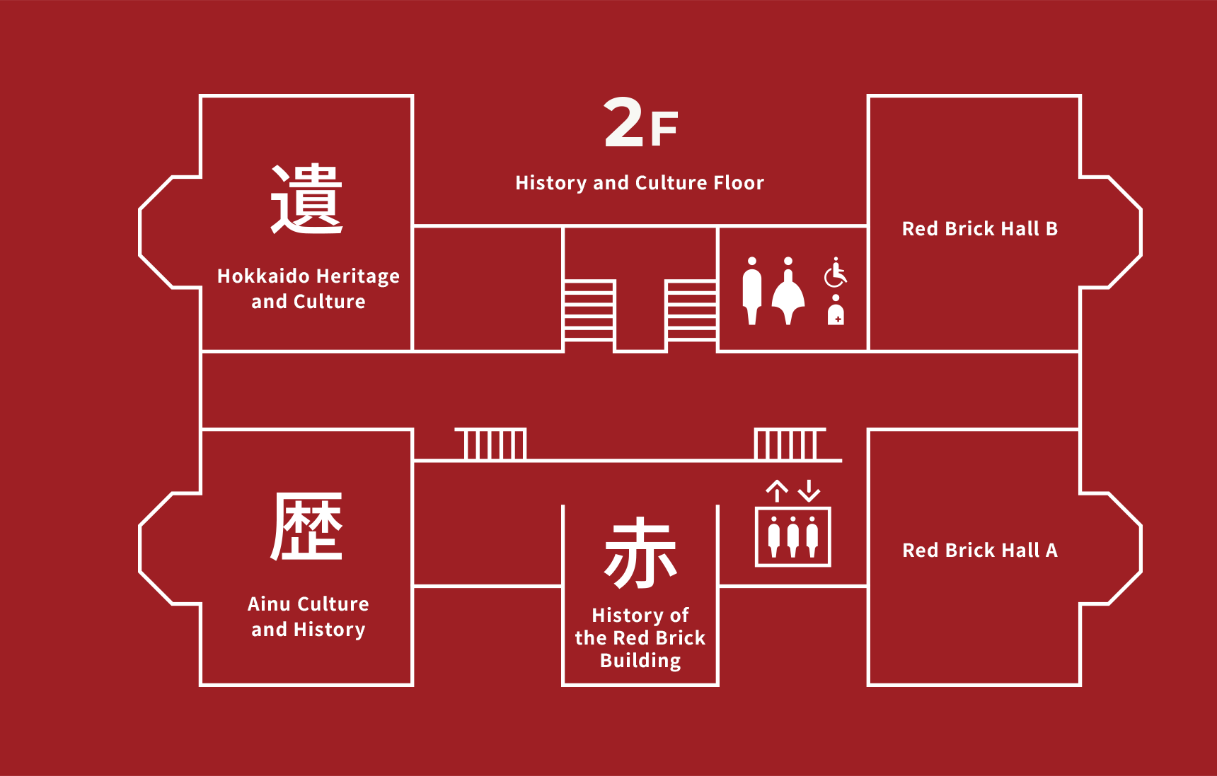 2F Floor Map