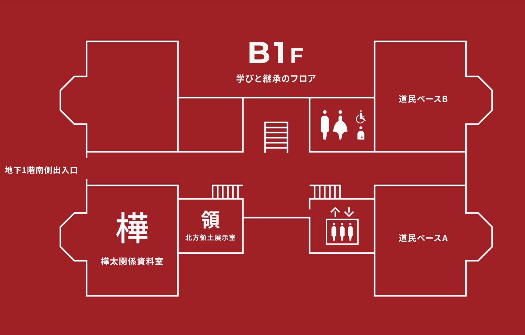 B1F フロアマップ