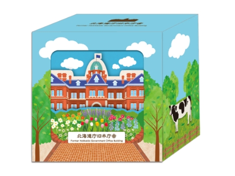 北海道庁旧本庁舎アートボックス