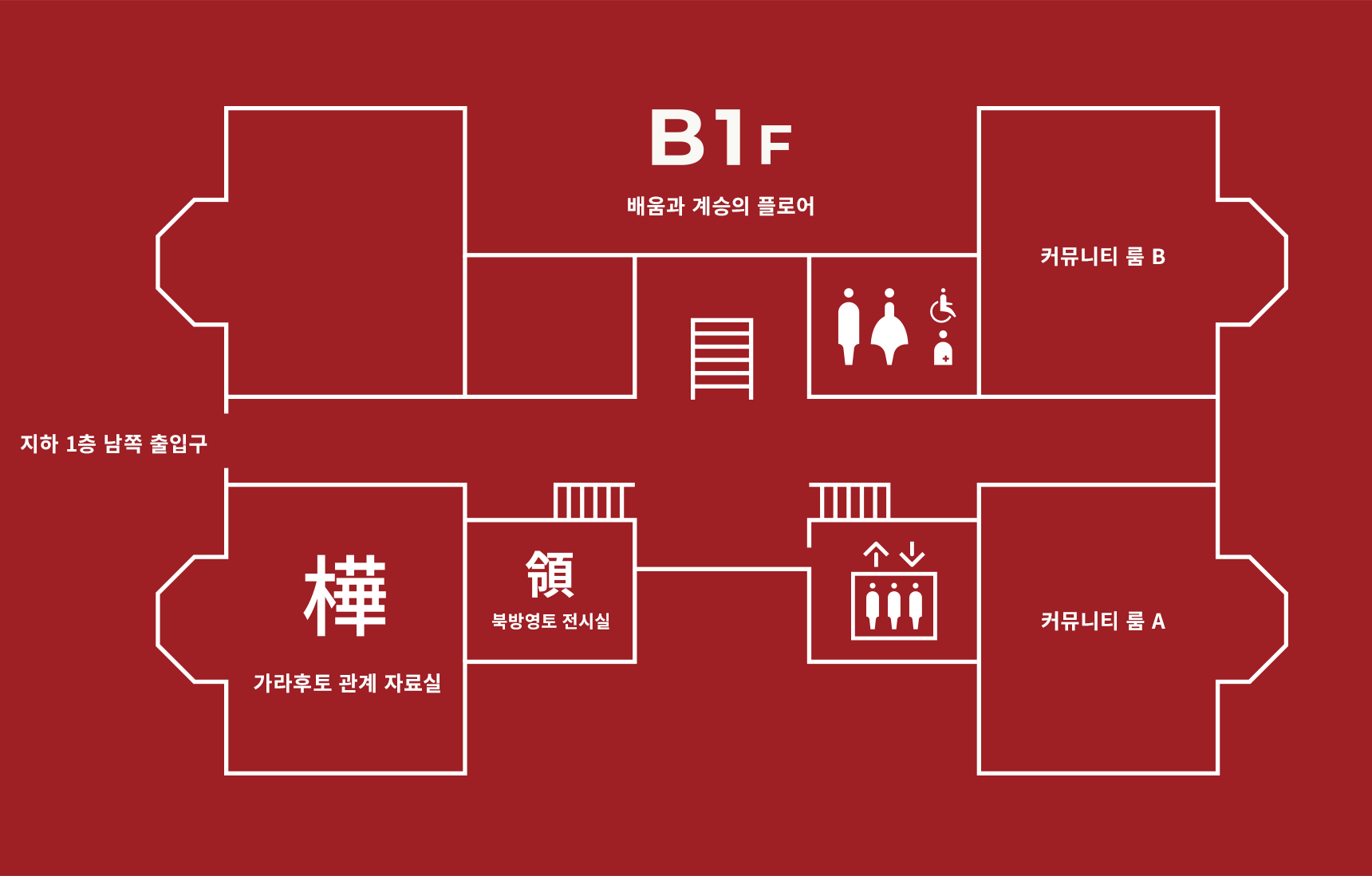 B1F 플로어맵