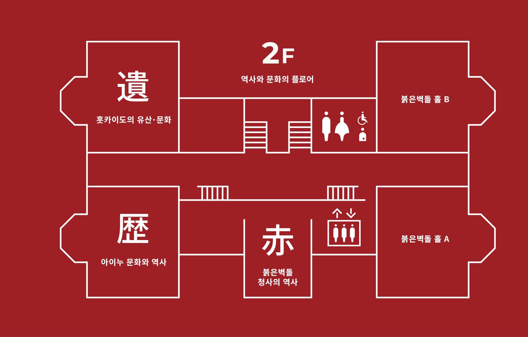 2F 플로어맵