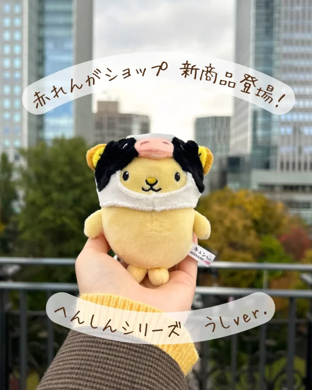 国指定重要文化財｜北海道庁旧本庁舎（赤れんが庁舎）国指定重要