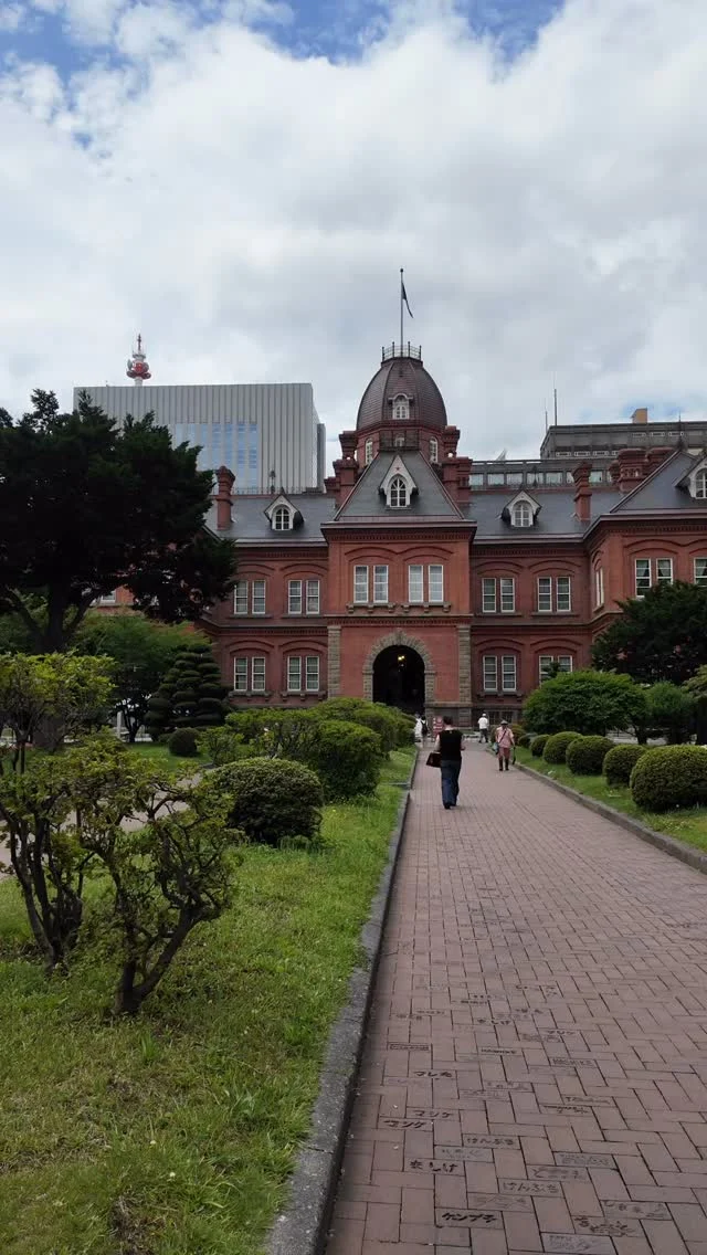国指定重要文化財｜北海道庁旧本庁舎（赤れんが庁舎）国指定重要文化財